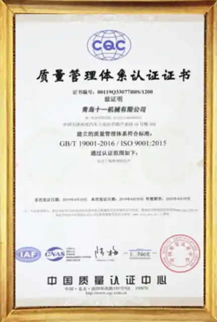 508d1c69f04151bc35eb5775f65f1fae